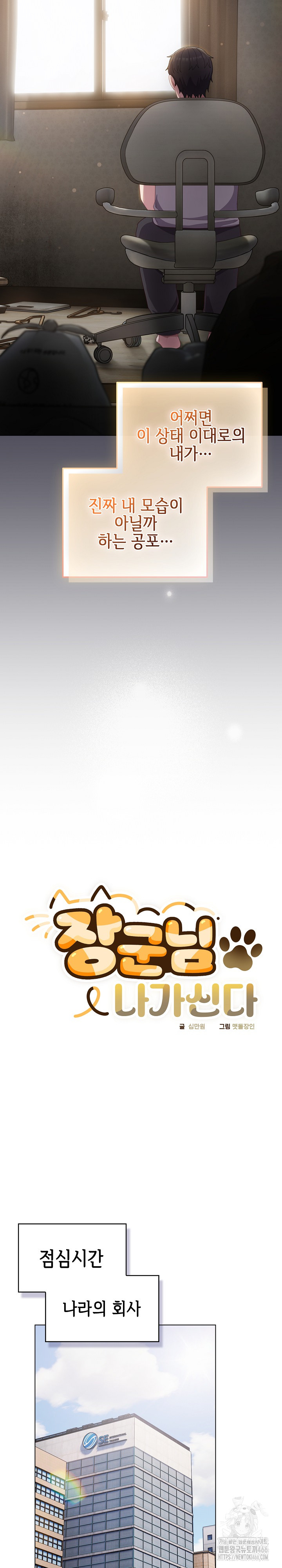 1733577074_76066503361093.jpg