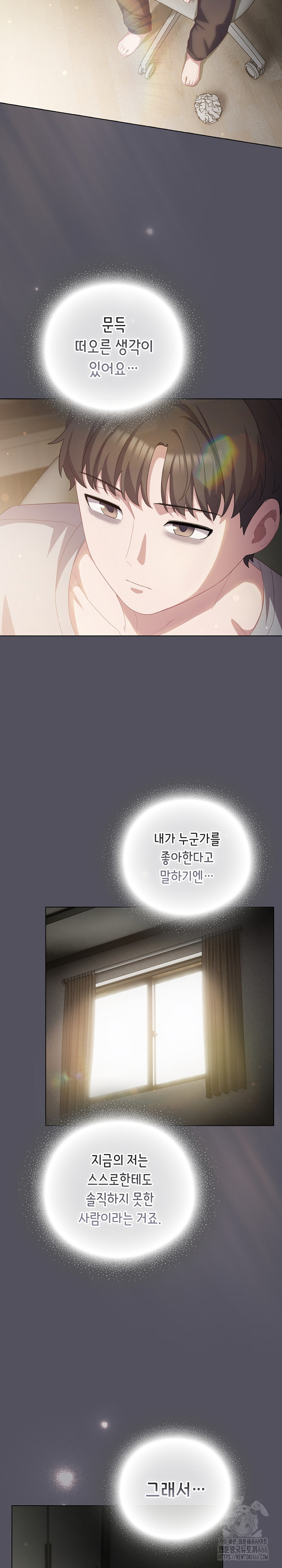 1733577064_63326100705738.jpg