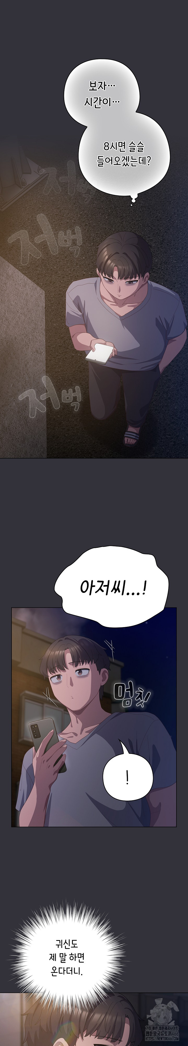 1733577166_21659937034878.jpg