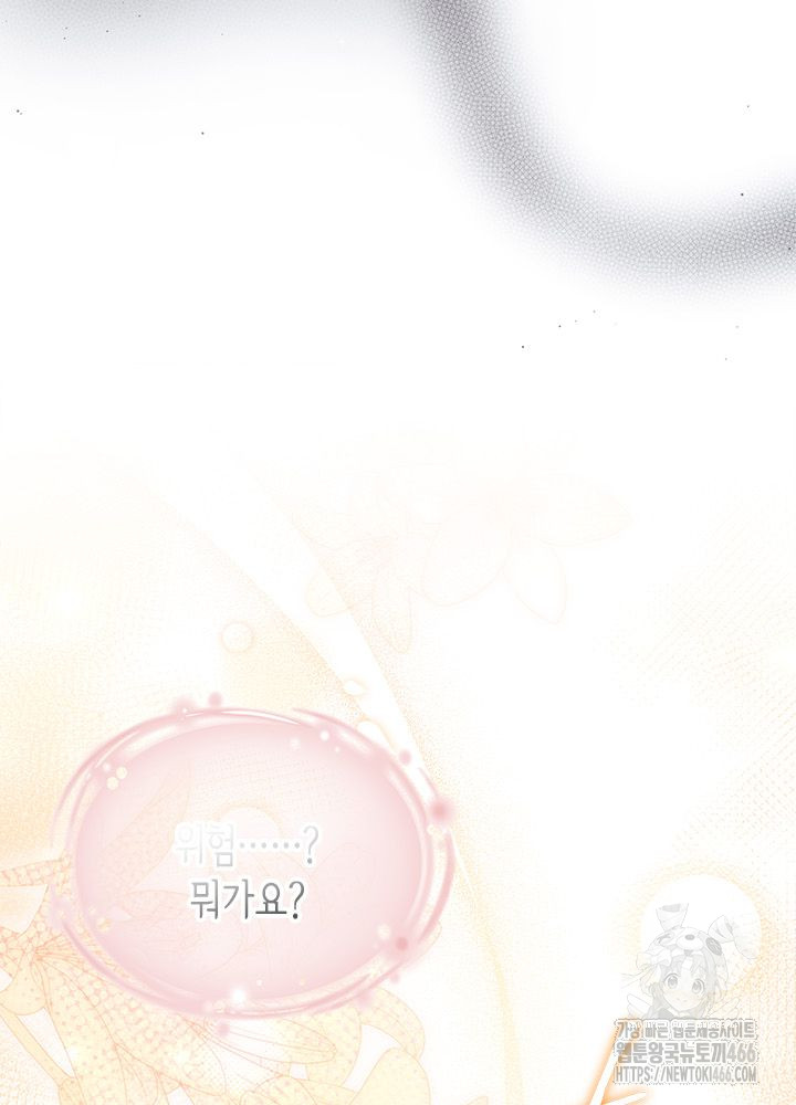 1733737072_80322249371700.jpg