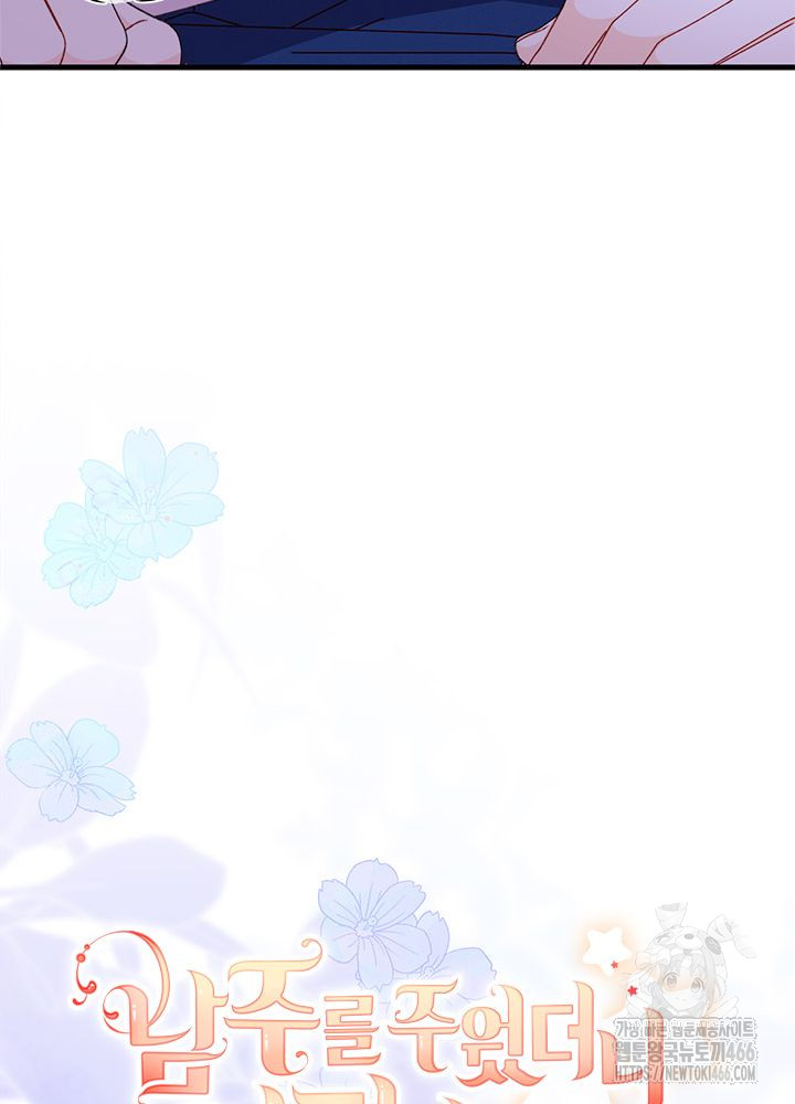1733736882_74438923644236.jpg