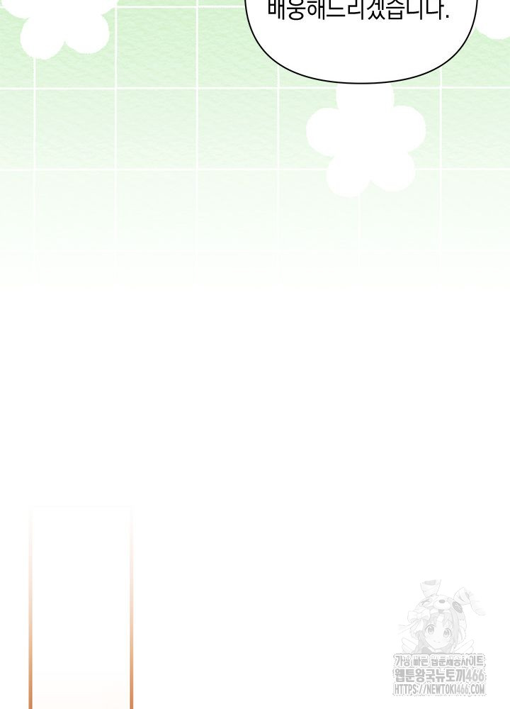 1733737016_83142129422767.jpg