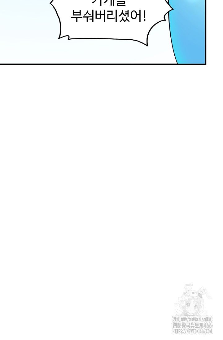 1733737014_10731579819590.jpg