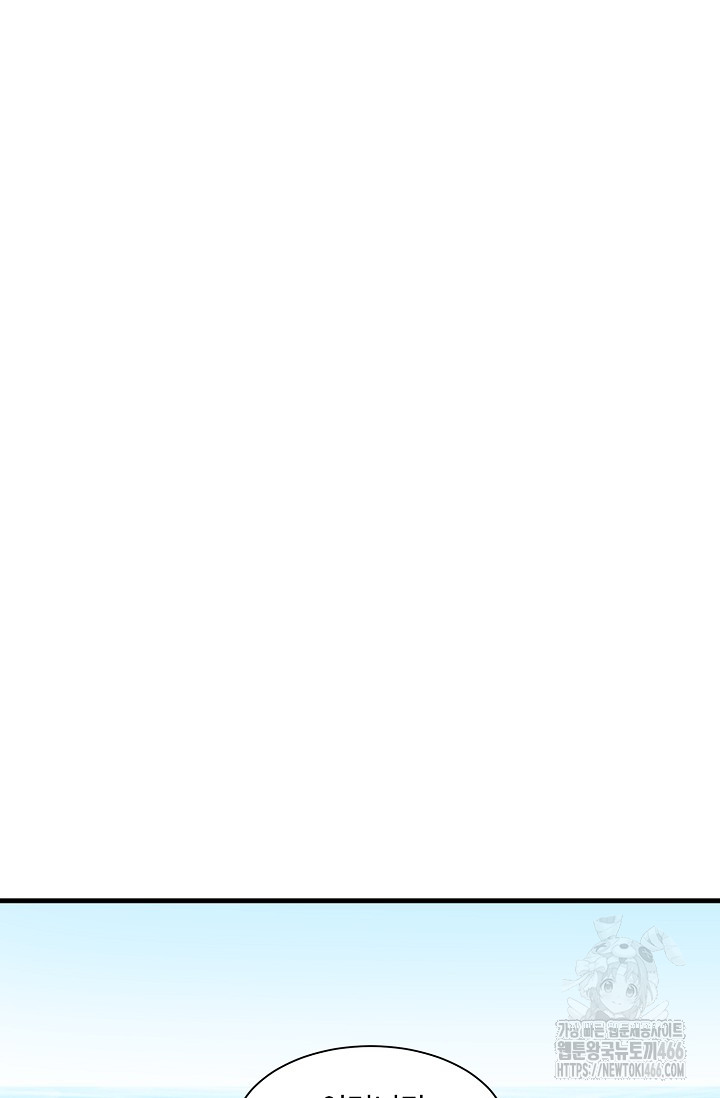 1733737143_77412384864187.jpg