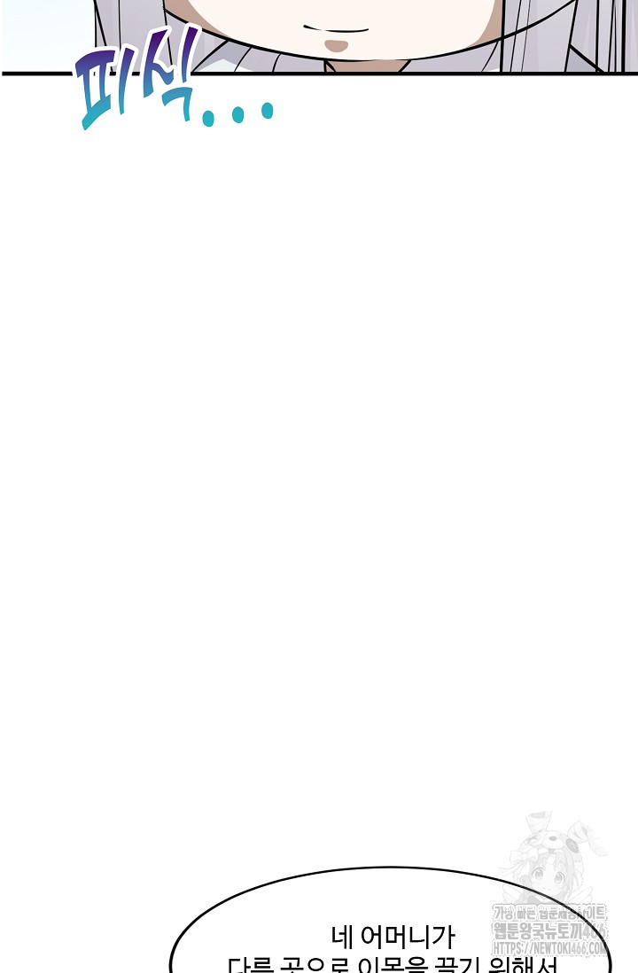 1733737148_98190442413025.jpg