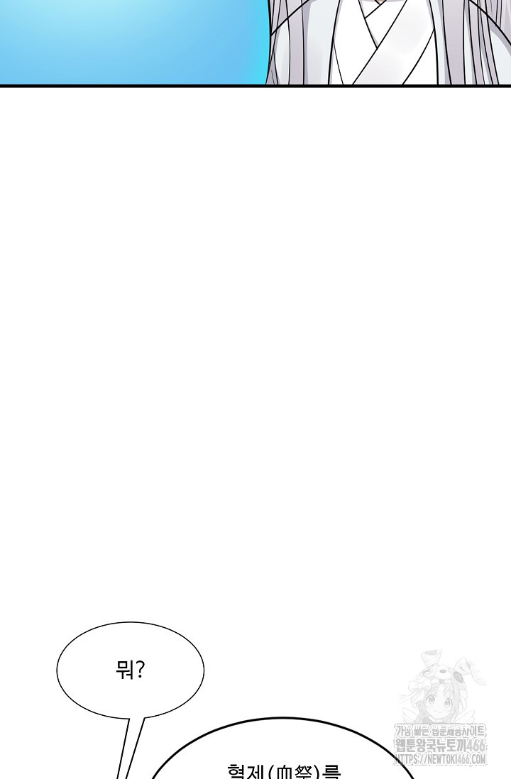 1733737084_37068558859447.jpg