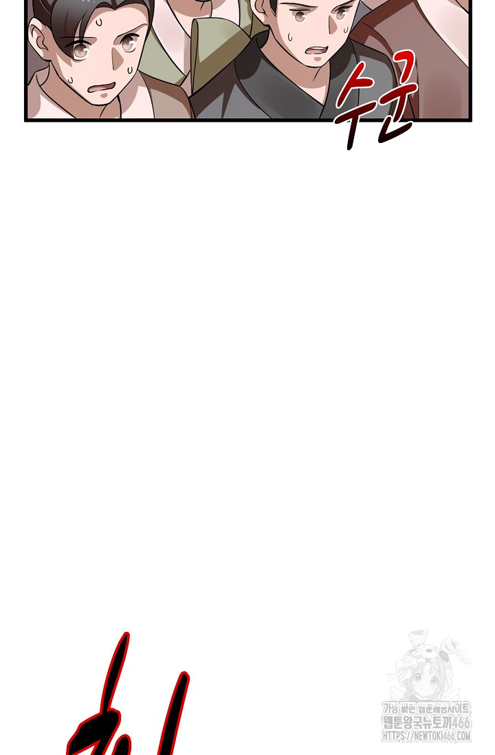 1733737125_97018517463000.jpg