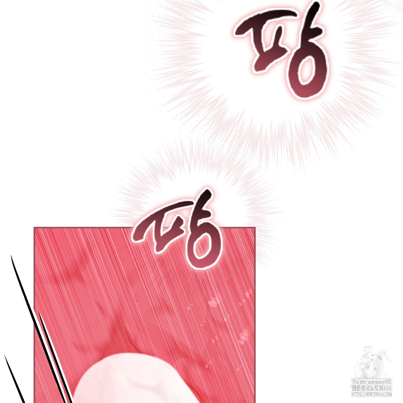1733739059_93288970217078.jpg