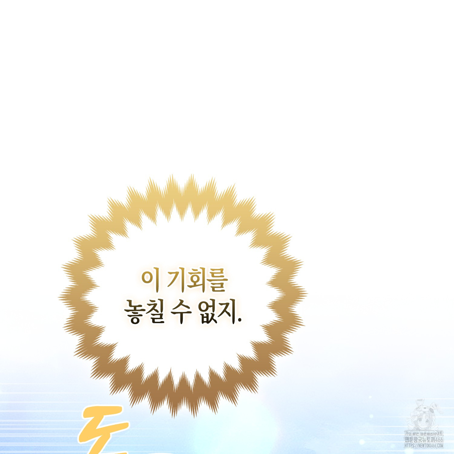 1733952031_45238470753315.jpg