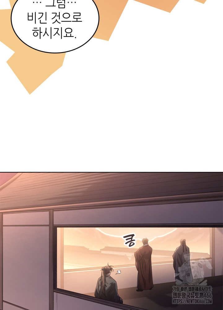 1733951956_30537425854180.jpg