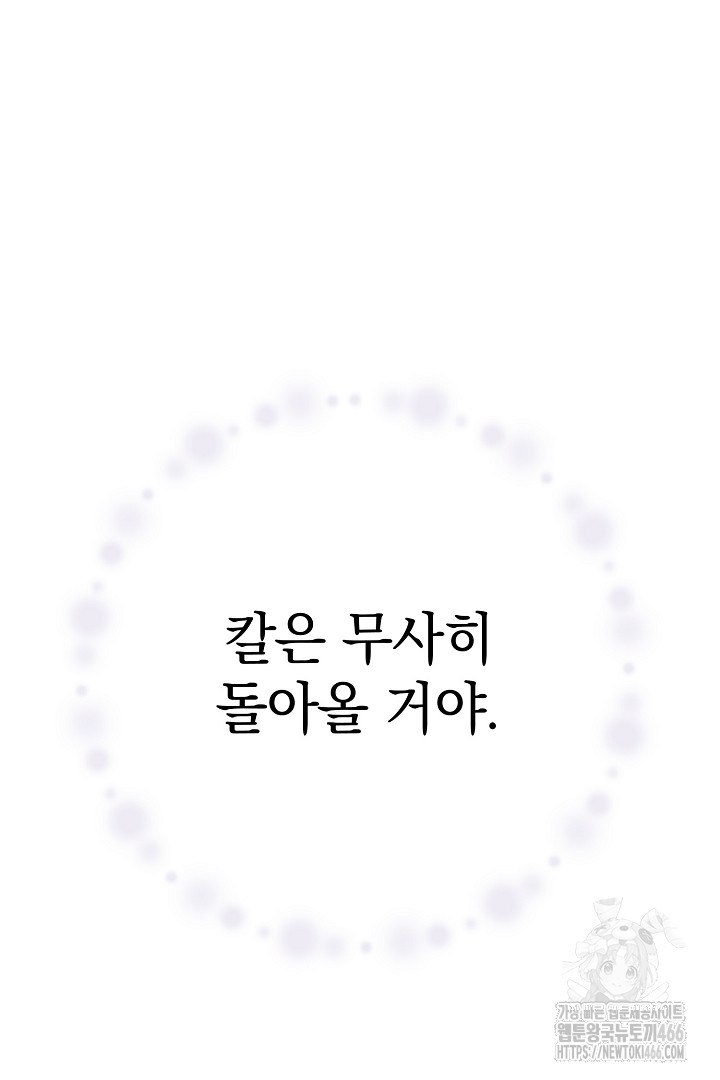 1733951528_45860777032235.jpg