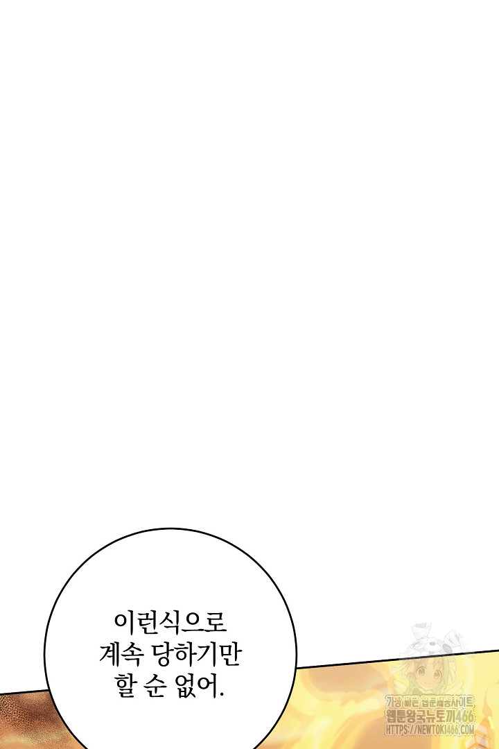 1733951463_19084434107283.jpg