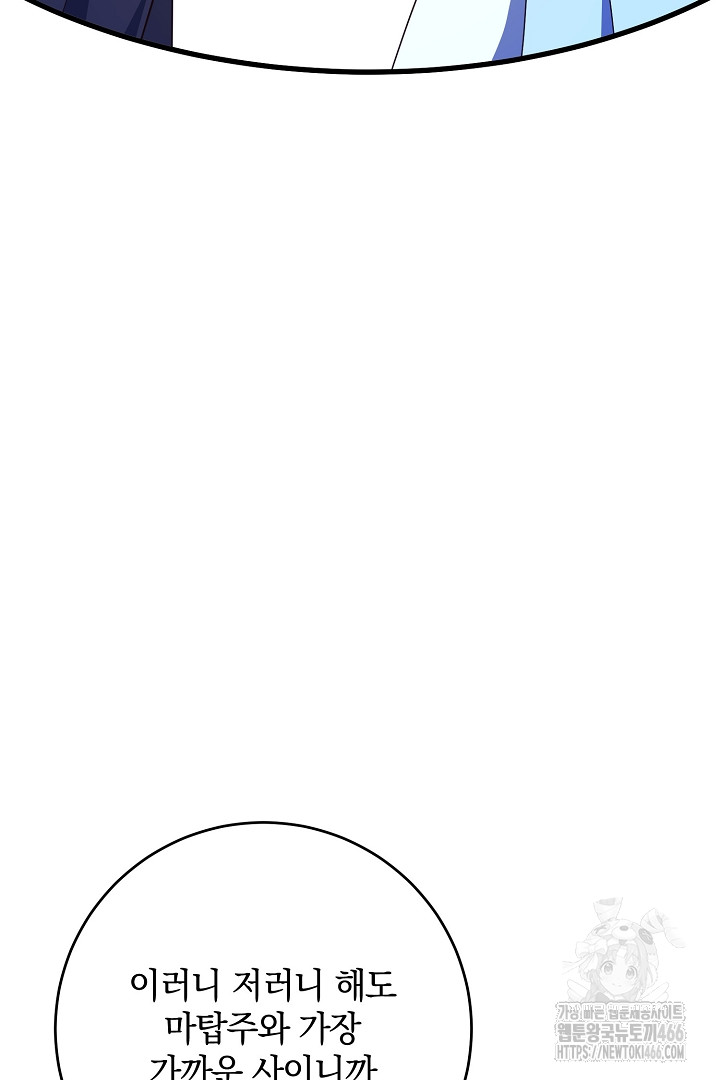 1733951482_86739370431006.jpg