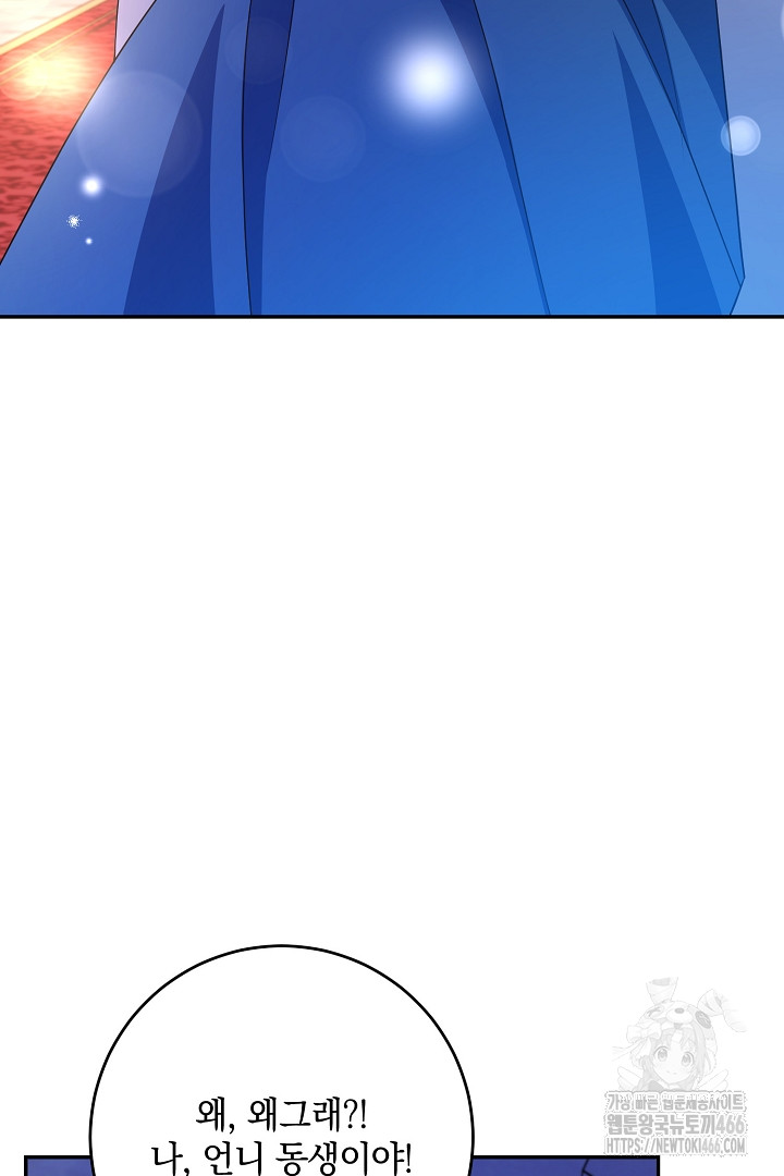 1733951702_15848035951495.jpg