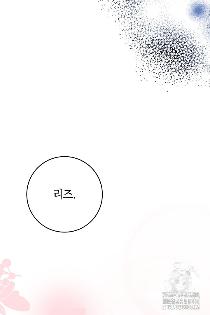 1733951626_77676482568829.jpg