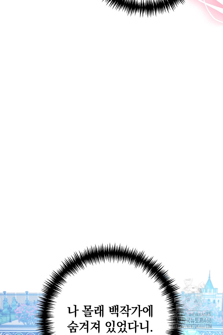 1733951770_50193825408179.jpg