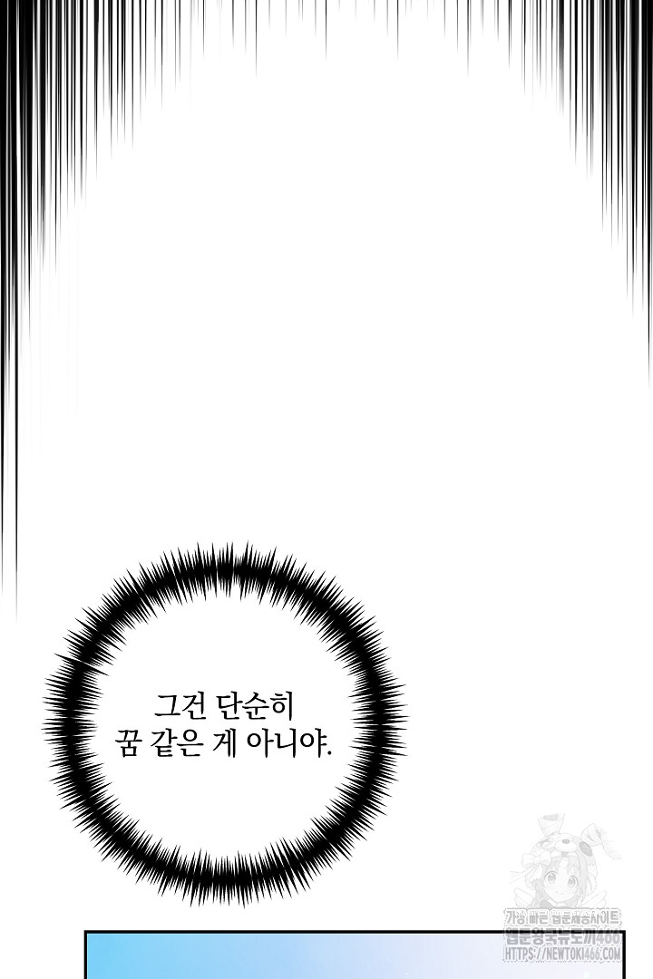 1733951733_95214729220822.jpg
