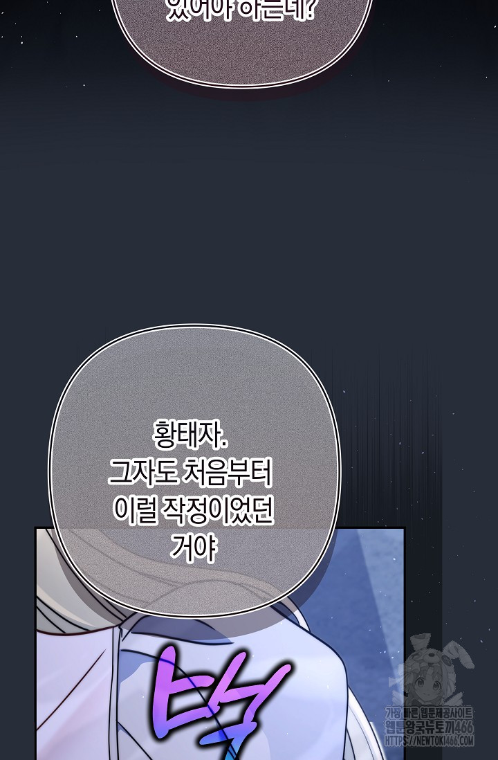 1733951695_24759082873383.jpg