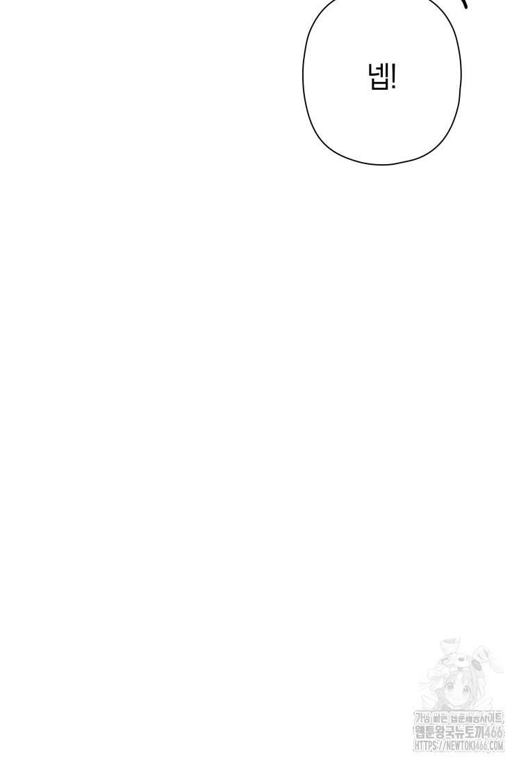 1733959991_71655914995026.jpg