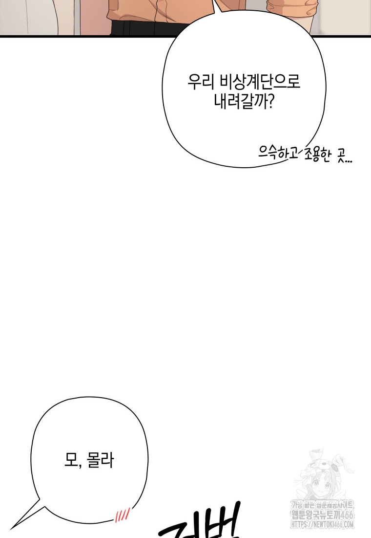 1733960004_63777973770485.jpg