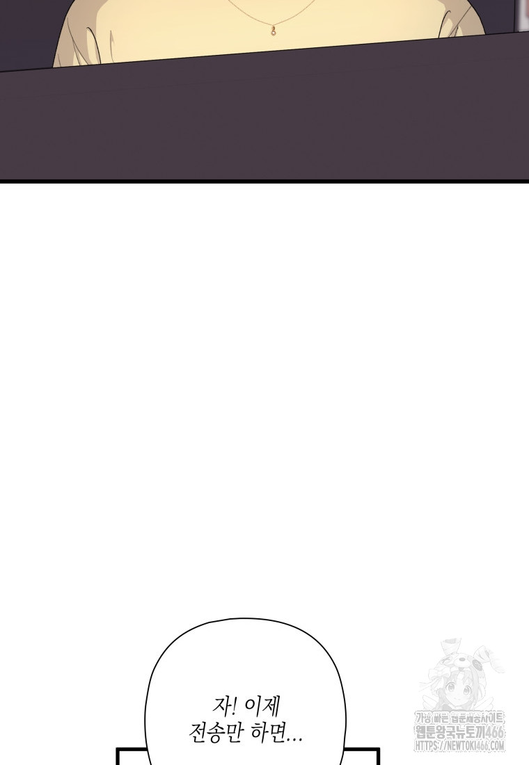 1733959897_57747937290555.jpg
