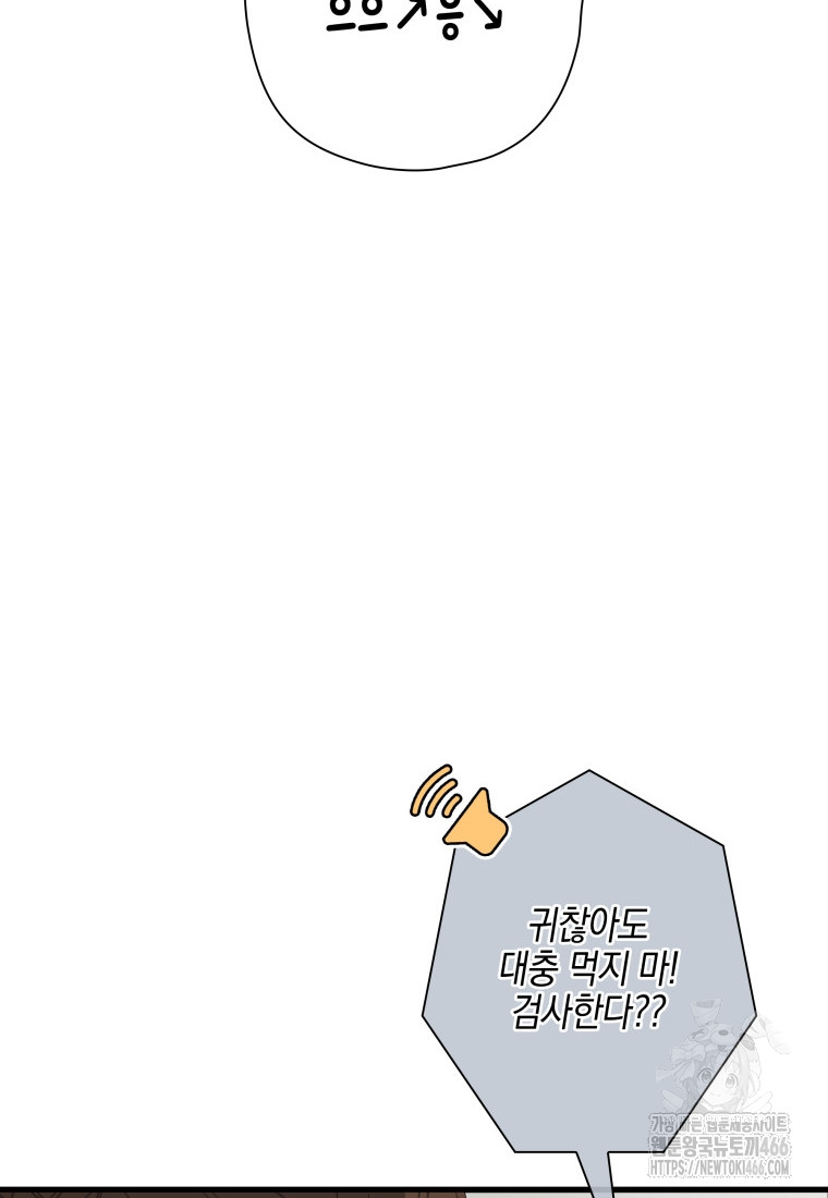 1733959816_30823939160559.jpg