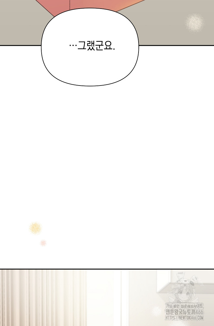 1733959103_52390670986679.jpg