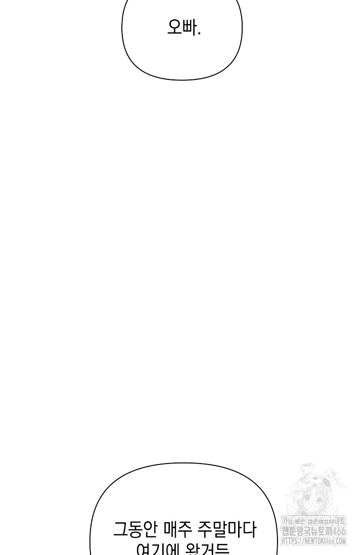 1733959596_86397151725246.jpg