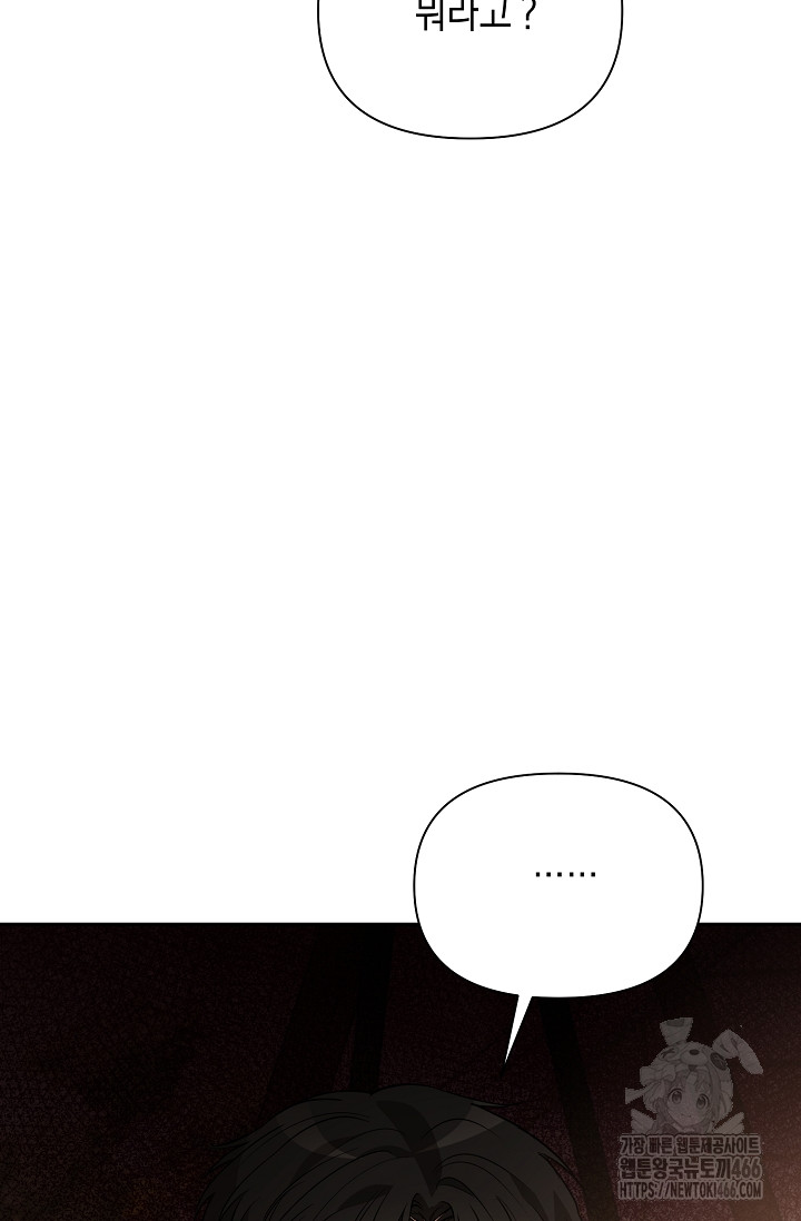 1733959600_57269119066928.jpg
