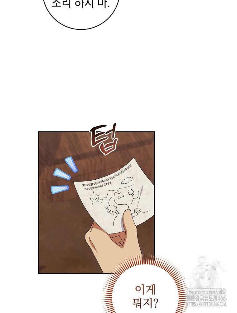 1733959284_66778066246889.jpg