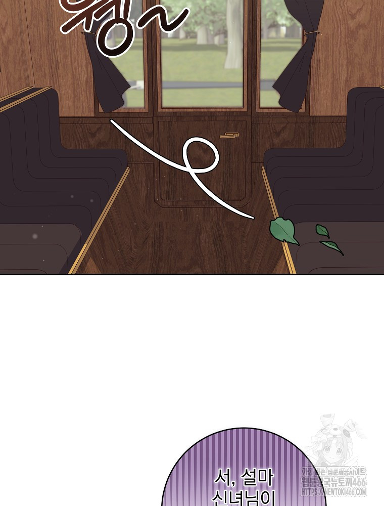 1733959279_31446852223075.jpg