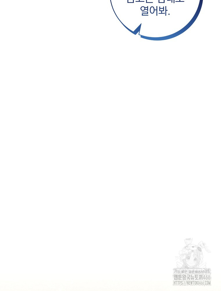 1733959215_29833030320446.jpg