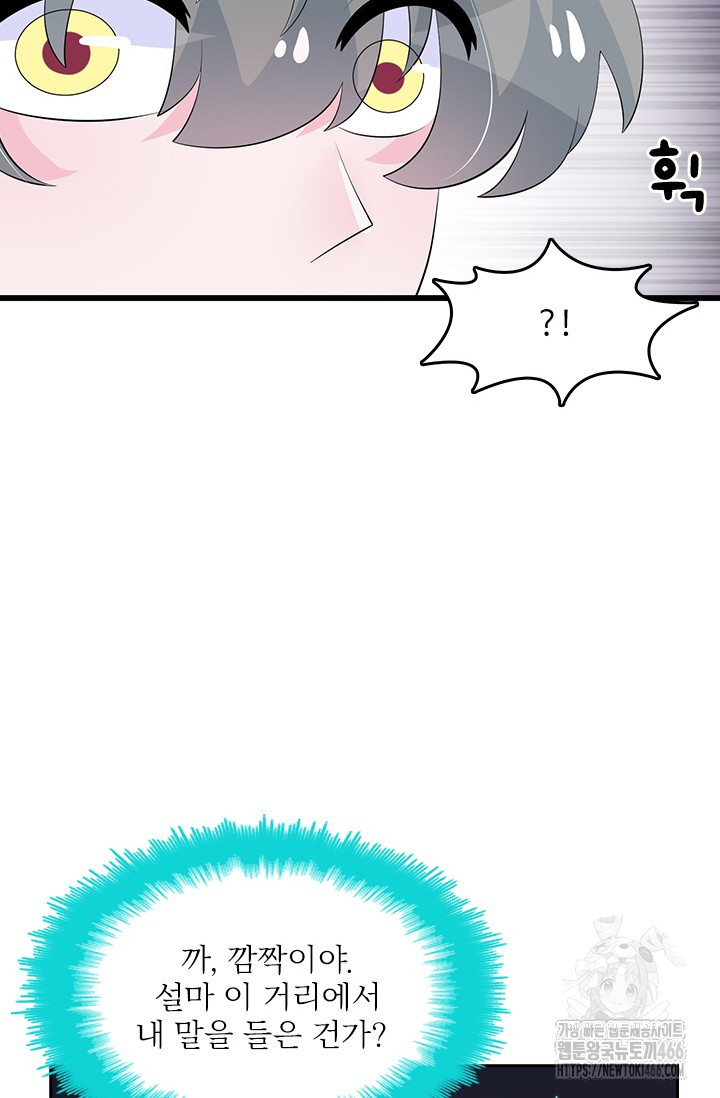 1734156060_50092535371720.jpg