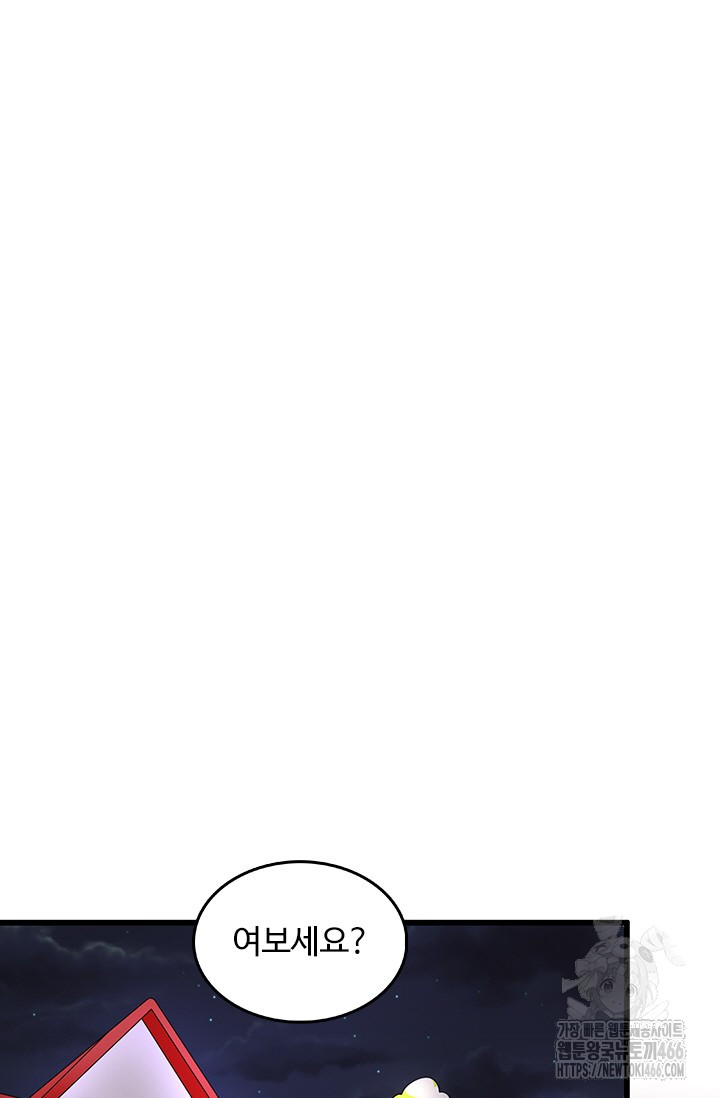 1734156033_83503308742871.jpg