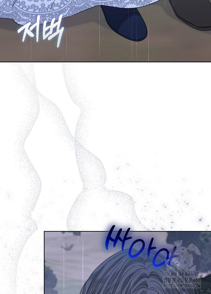 1734156968_97900915106922.jpg