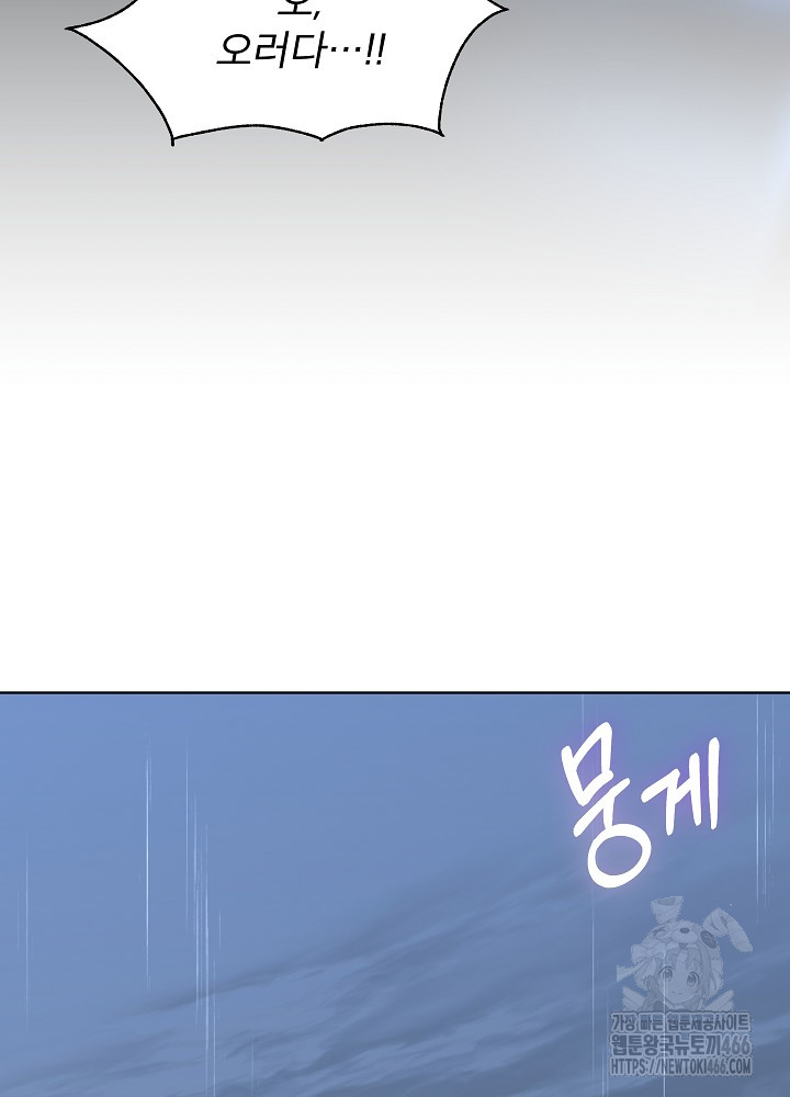 1734157060_99701414193472.jpg