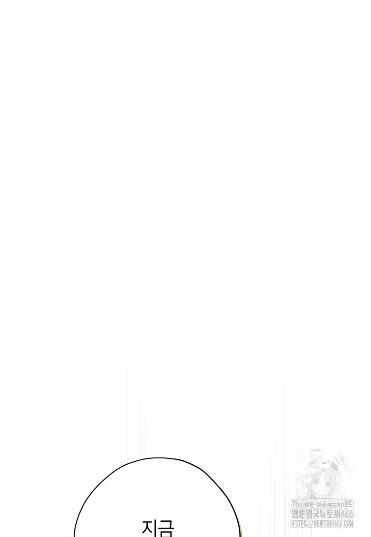 1734157262_99580565900115.jpg