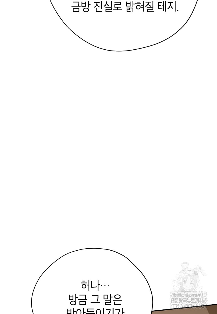1734157337_58806246306661.jpg