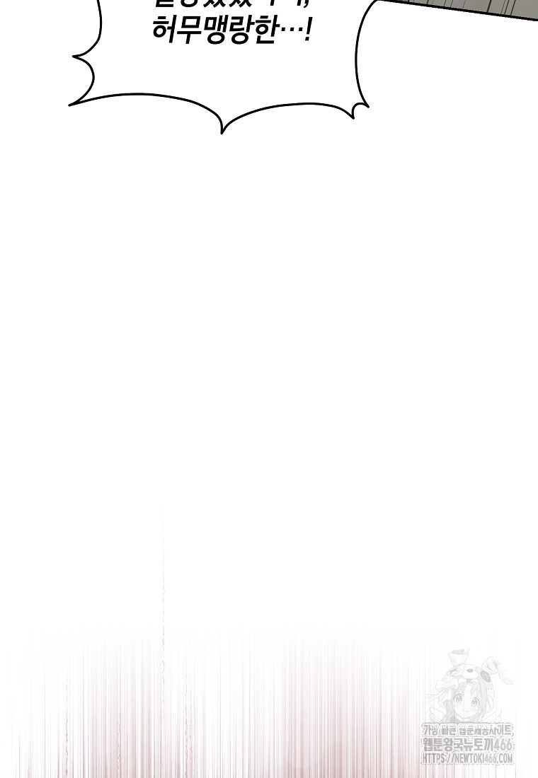 1734157319_17195816327654.jpg