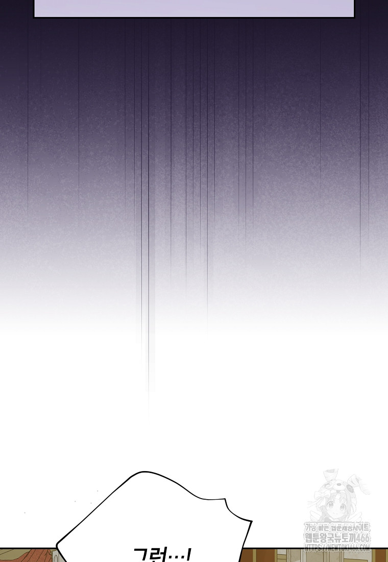 1734157227_11634159542489.jpg