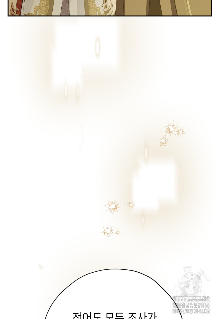 1734157428_59440773037701.jpg