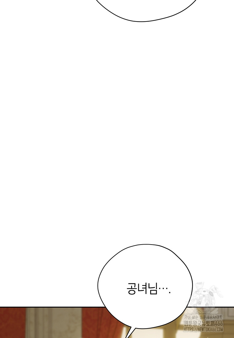 1734157442_85229695281814.jpg