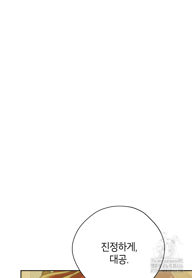 1734157330_75305813147370.jpg