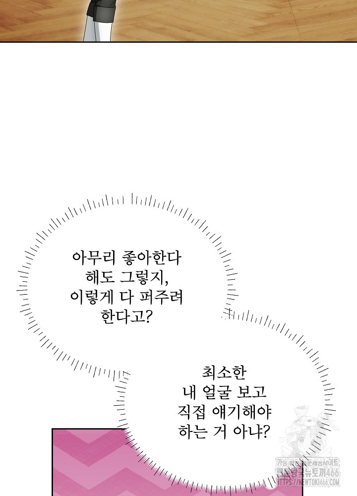 1734156784_62042874154596.jpg