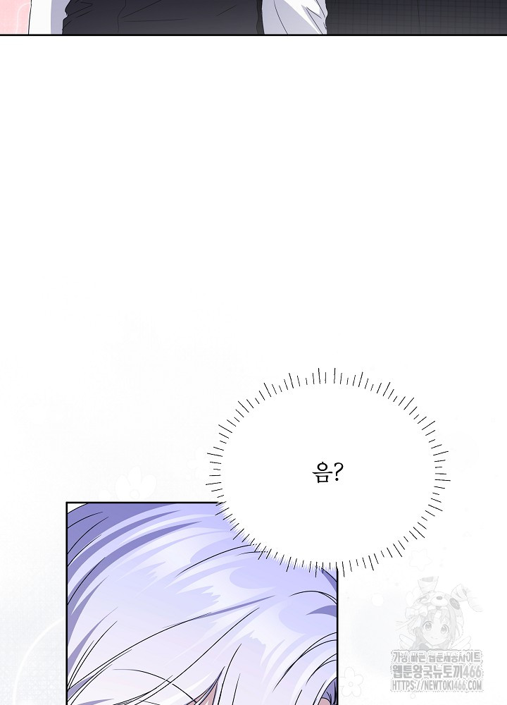 1734156669_33049985662027.jpg