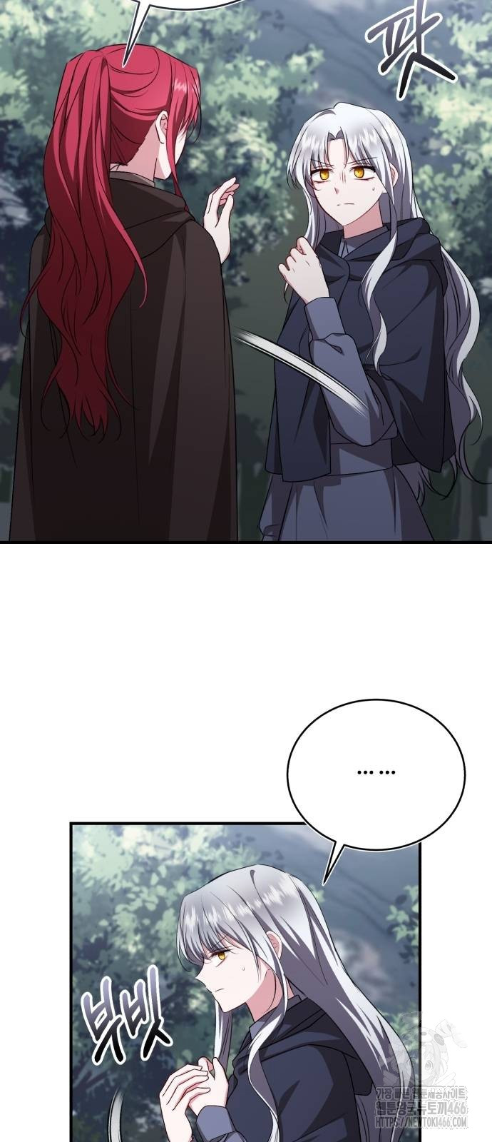 1734156609_97692477568671.jpg