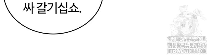 1734159888_69038483011451.jpg