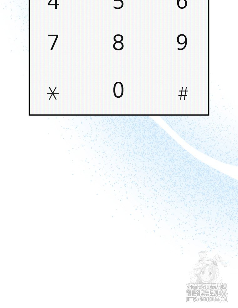 1734159411_86931668998706.jpg