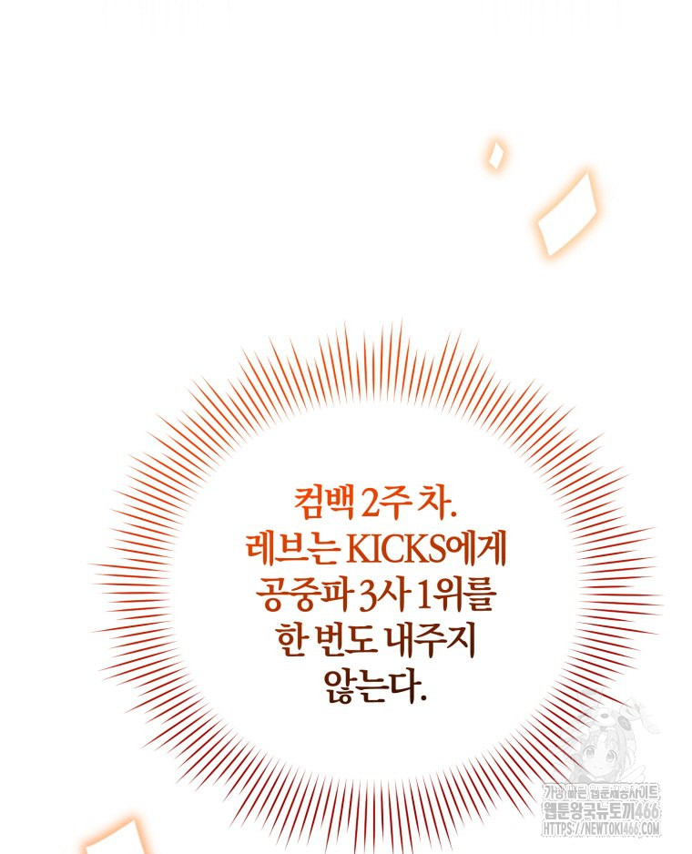 1734159431_34121862401890.jpg
