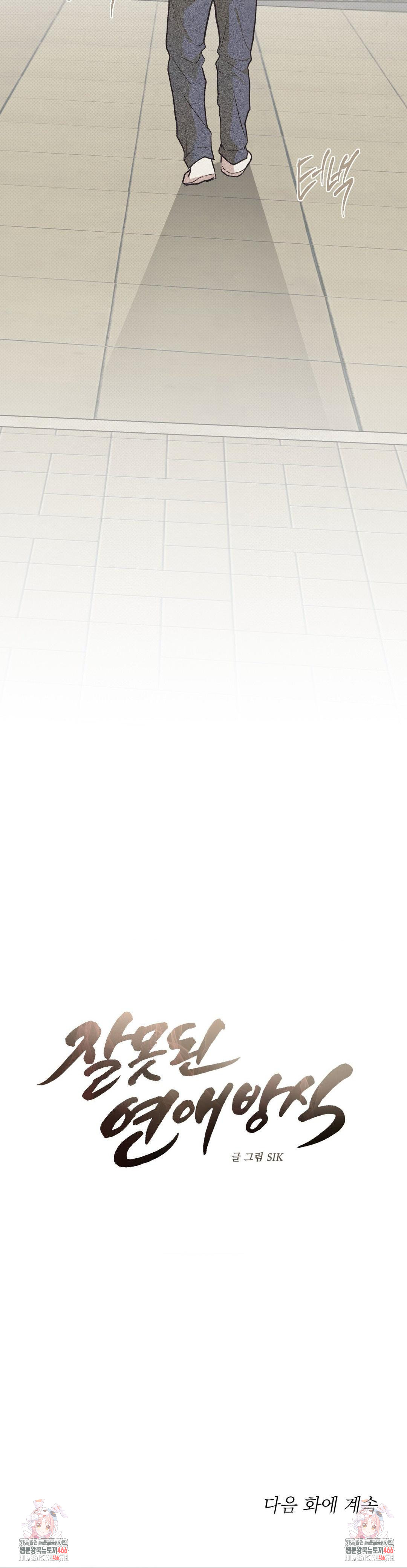 1734199350_89037335887705.jpg